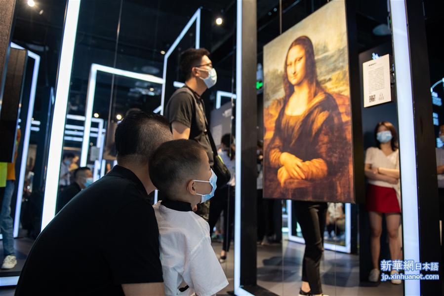 （社会）（1）湖南长沙：“致敬达芬奇”光影艺术展对外开放