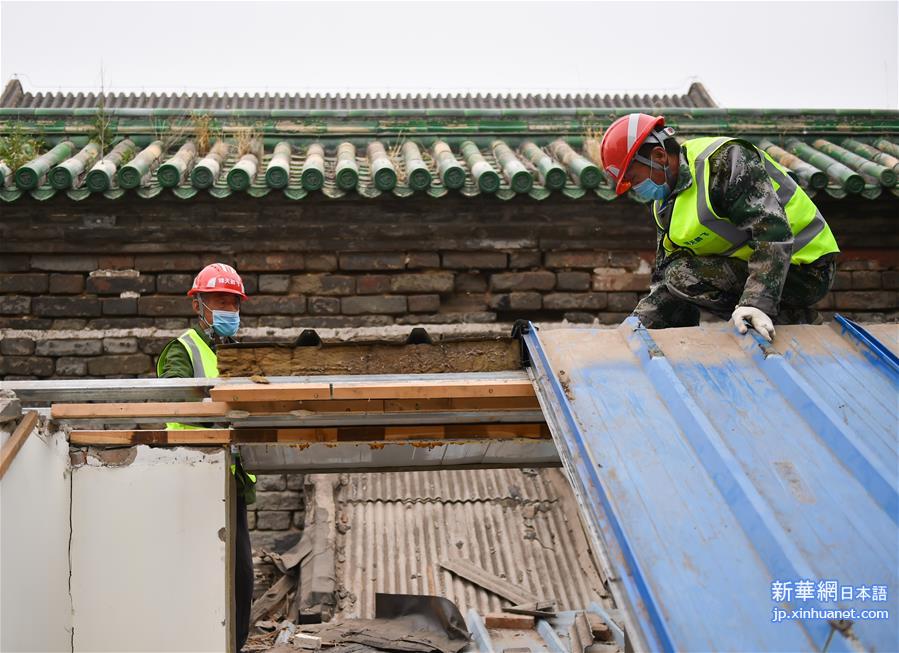 （文化）（2）北京：皇史宬拆违启动 古建风貌将恢复