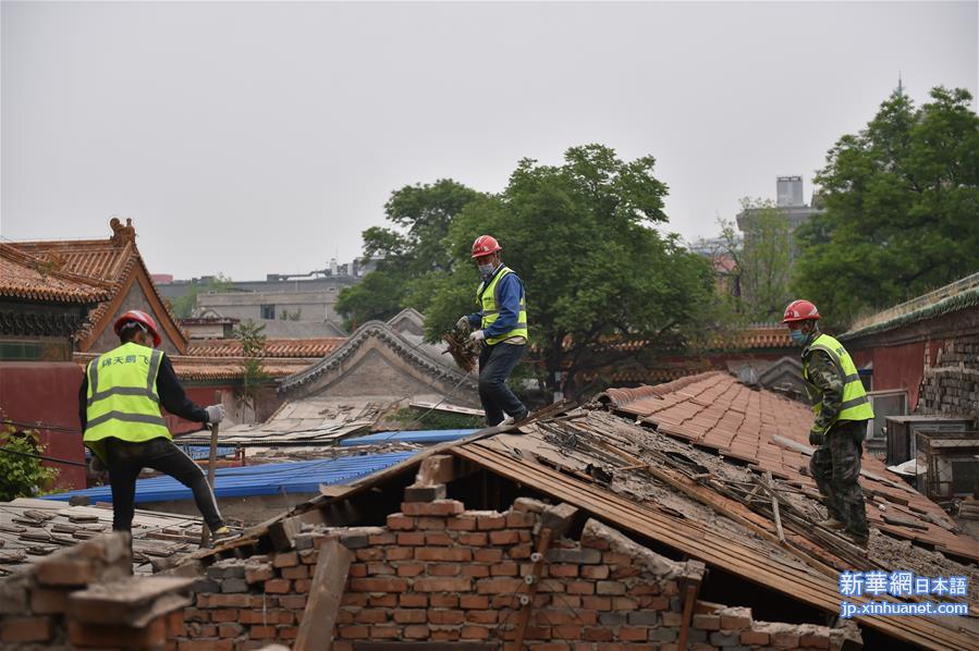 （文化）（6）北京：皇史宬拆违启动 古建风貌将恢复