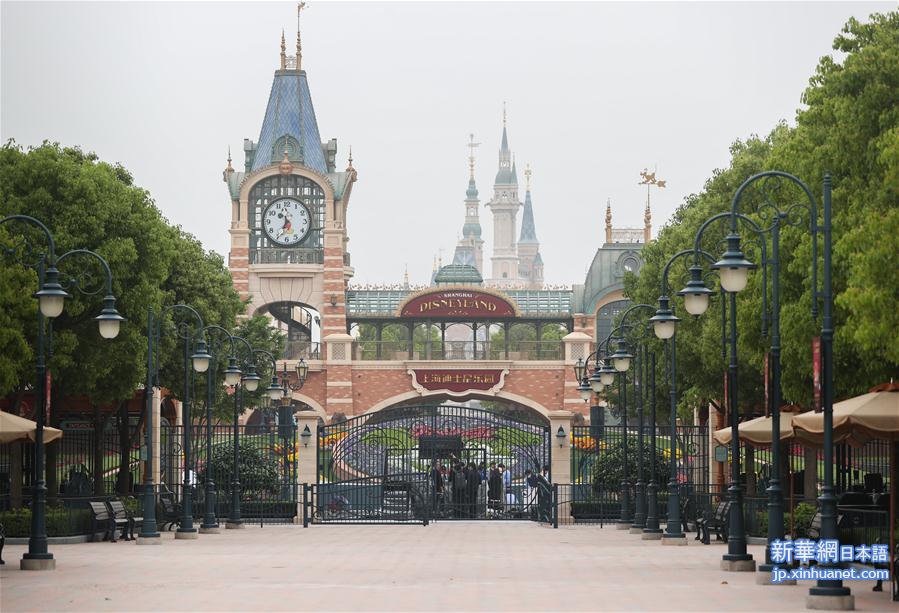 （服务）（1）上海迪士尼乐园将于11日重新开放