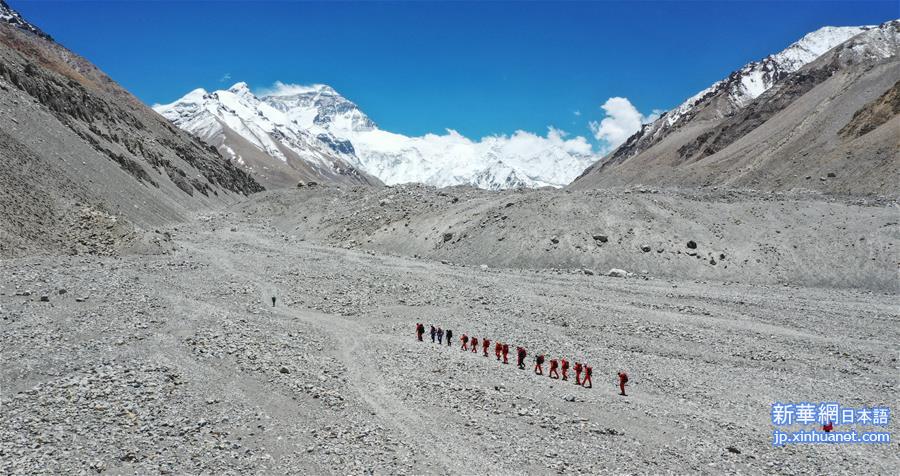 （2020珠峰高程测量）（1）有望22日登顶 测量登山队再次向珠峰发起挑战