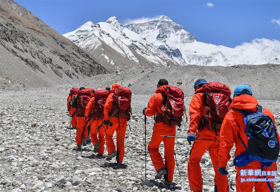 （2020珠峰高程测量）（9）有望22日登顶 测量登山队再次向珠峰发起挑战