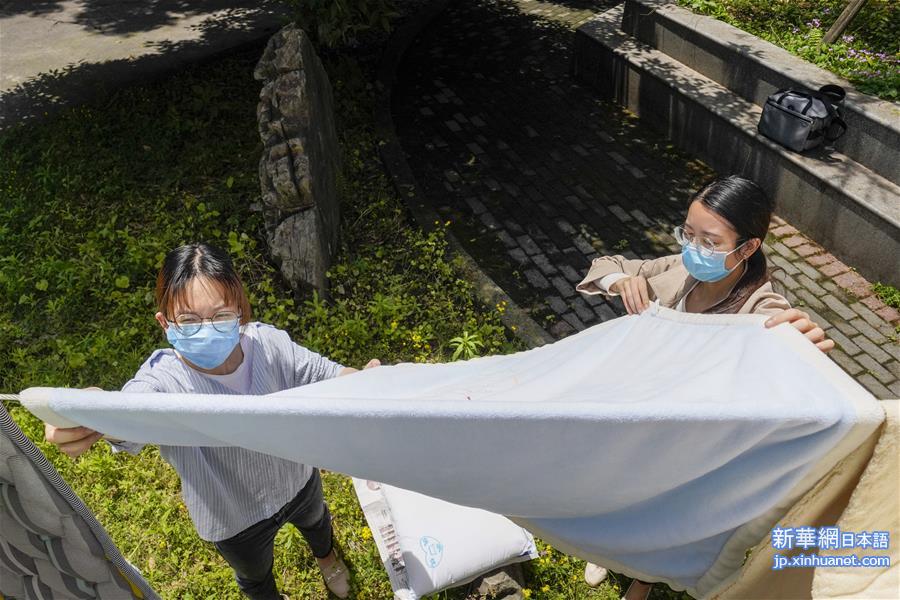 （聚焦疫情防控）（3）重庆高校大学生有序返校
