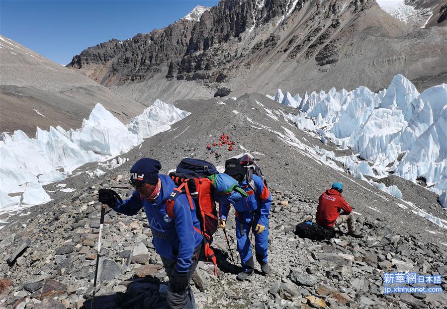（2020珠峰高程测量）（2）2020珠峰高程测量登山队抵达海拔6500米的前进营地