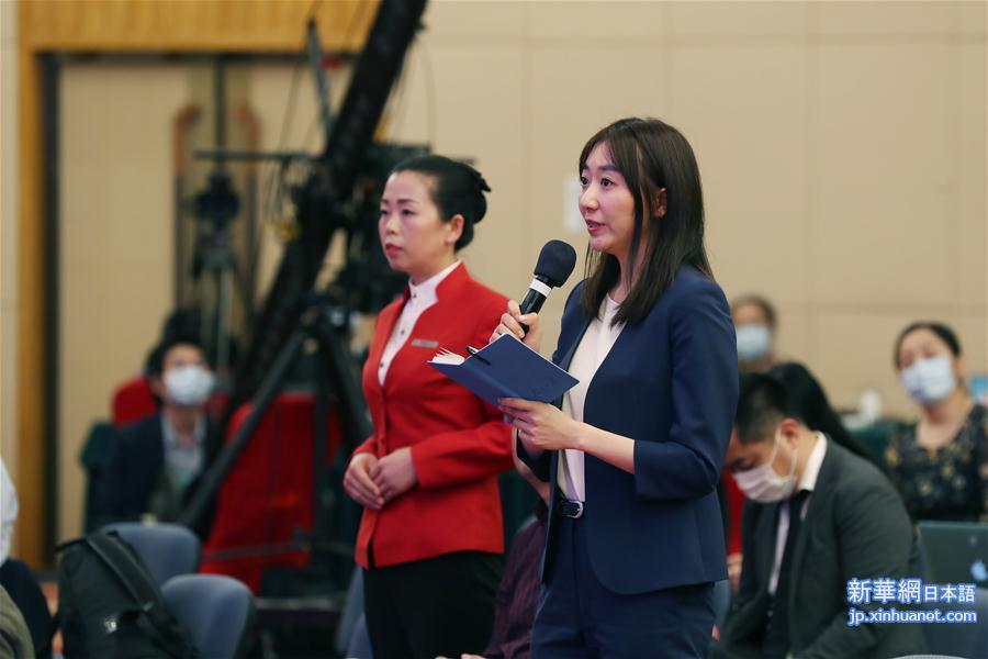 （两会·XHDW）（11）全国政协十三届三次会议举行新闻发布会