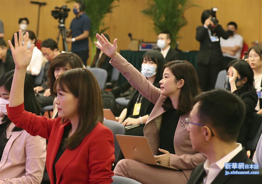 （两会·XHDW）（12）全国政协十三届三次会议举行新闻发布会