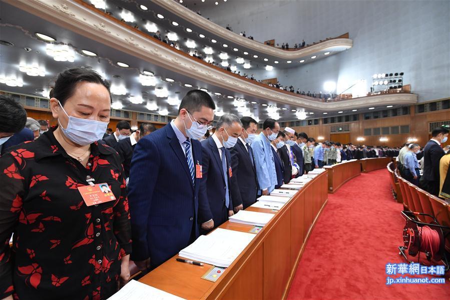 （两会·人大开幕·XHDW）（2）十三届全国人大三次会议在京开幕