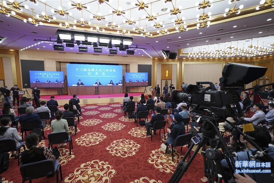 （两会·XHDW）（5）国务委员兼外交部长王毅回答中外记者提问