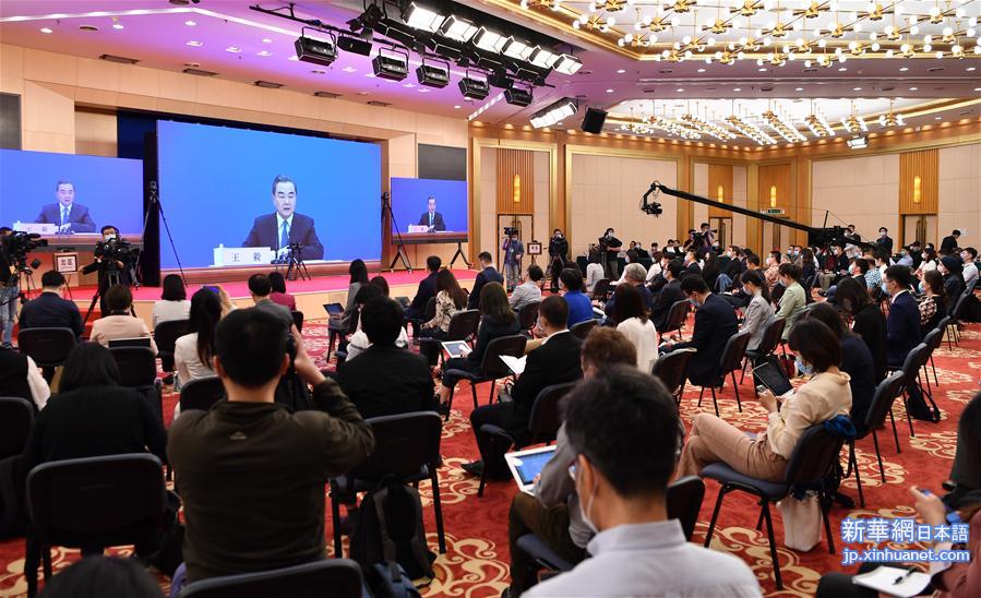 （两会·XHDW）（10）国务委员兼外交部长王毅回答中外记者提问