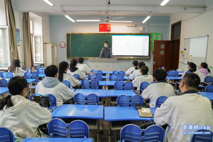 （聚焦疫情防控）（1）黑龙江省高中毕业年级平稳有序复课