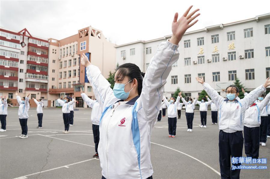 （聚焦疫情防控）（2）黑龙江省高中毕业年级平稳有序复课