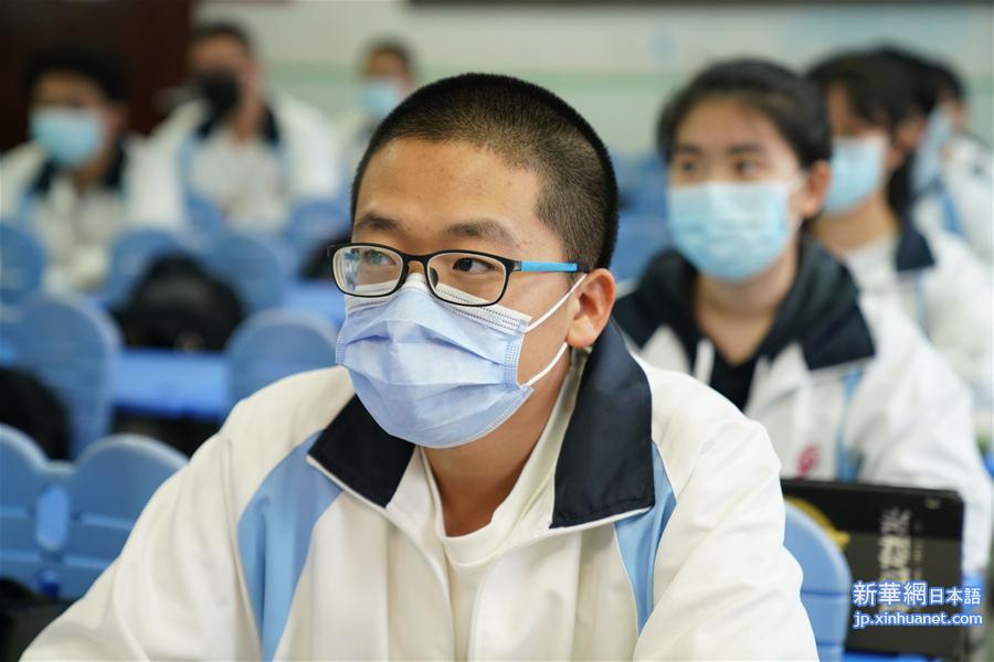（聚焦疫情防控）（5）黑龙江省高中毕业年级平稳有序复课