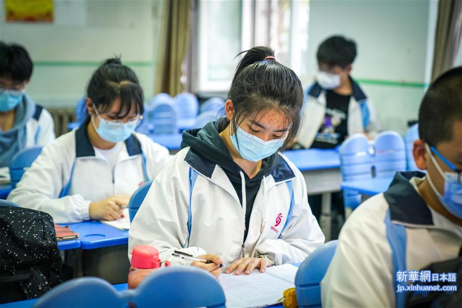 （聚焦疫情防控）（7）黑龙江省高中毕业年级平稳有序复课