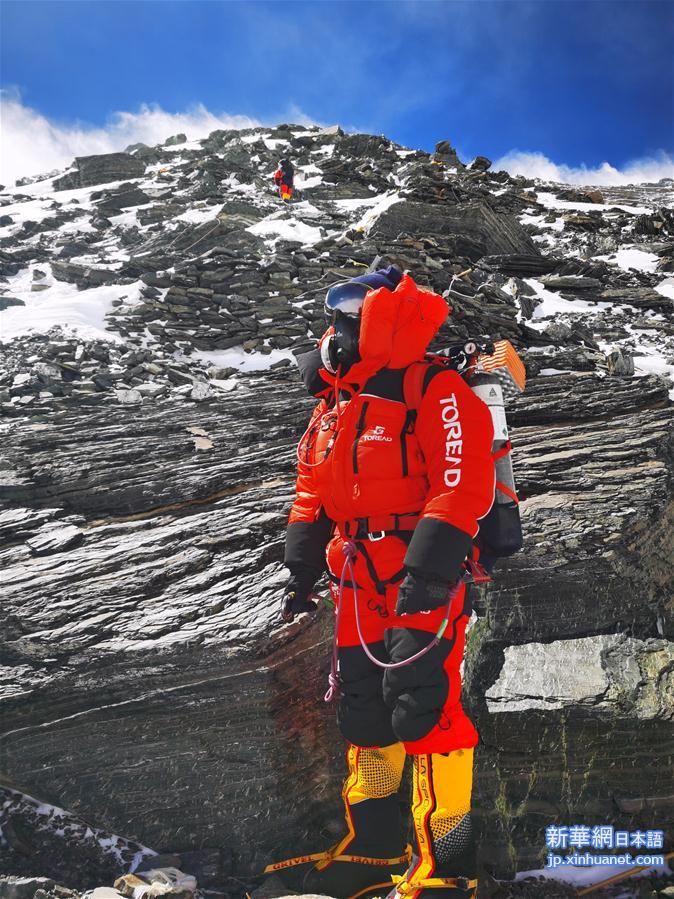 （2020珠峰高程测量）（2）2020珠峰高程测量登山队向海拔8300米进发