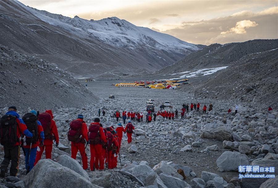 （2020珠峰高程测量）（3）2020珠峰高程测量登山队全体队员安全返回大本营