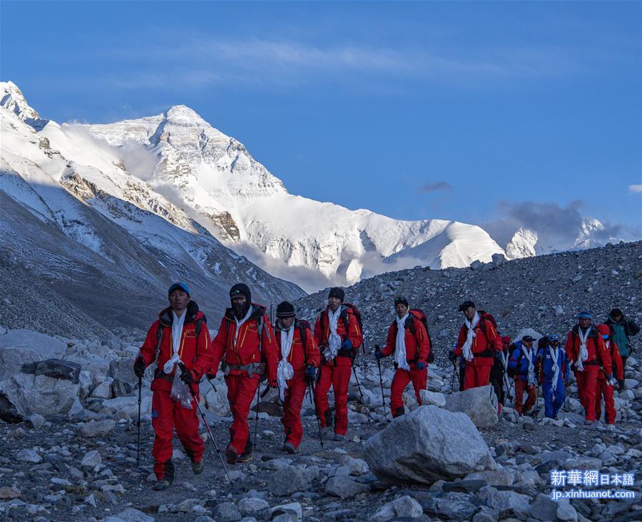 （2020珠峰高程测量）（5）2020珠峰高程测量登山队全体队员安全返回大本营