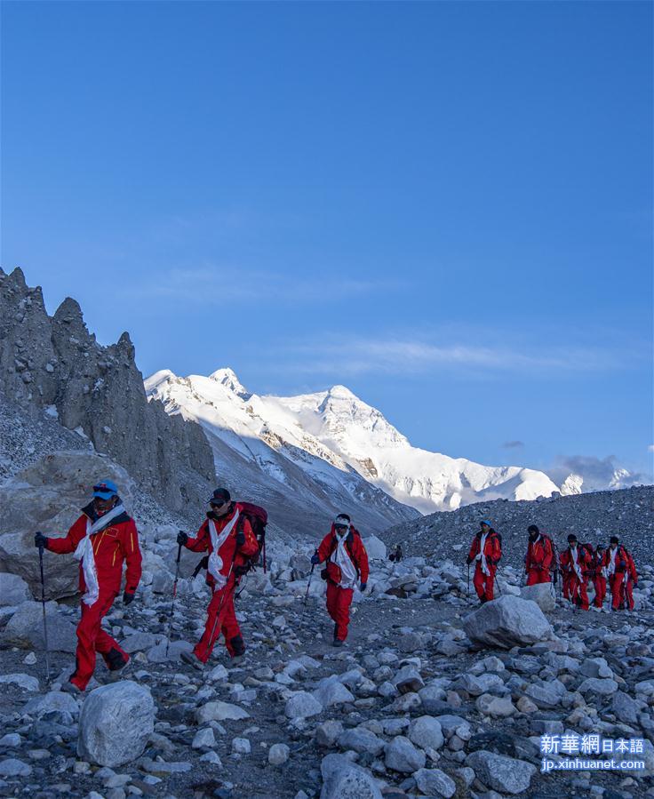 （2020珠峰高程测量）（7）2020珠峰高程测量登山队全体队员安全返回大本营