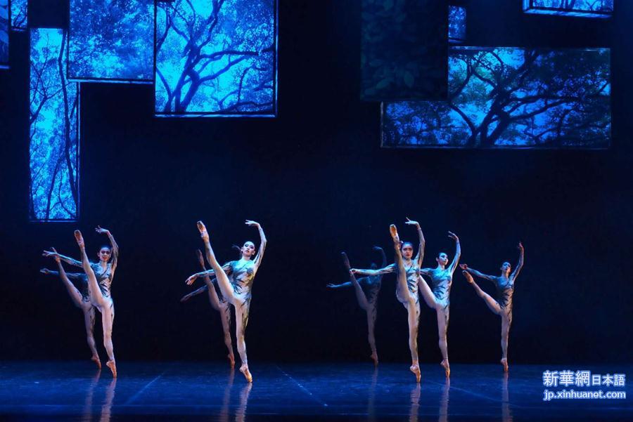 （文化）（2）上海芭蕾舞团上演原创现代芭蕾专场