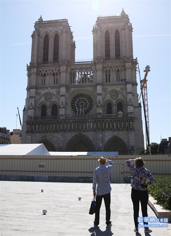 （新华视界）（5）巴黎圣母院前广场重新开放