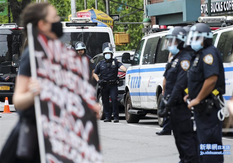 （国际）（4）纽约抗议活动持续 宵禁延长至周日