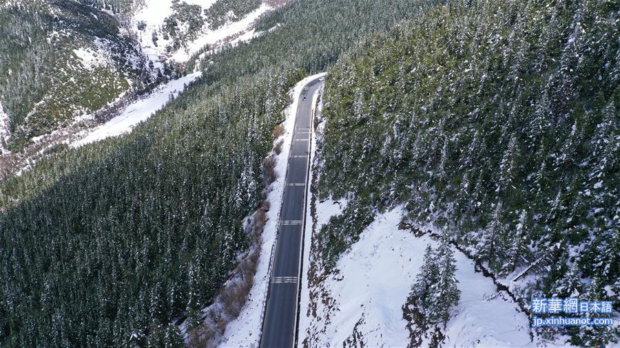 （美丽中国）（5）川藏公路掠影