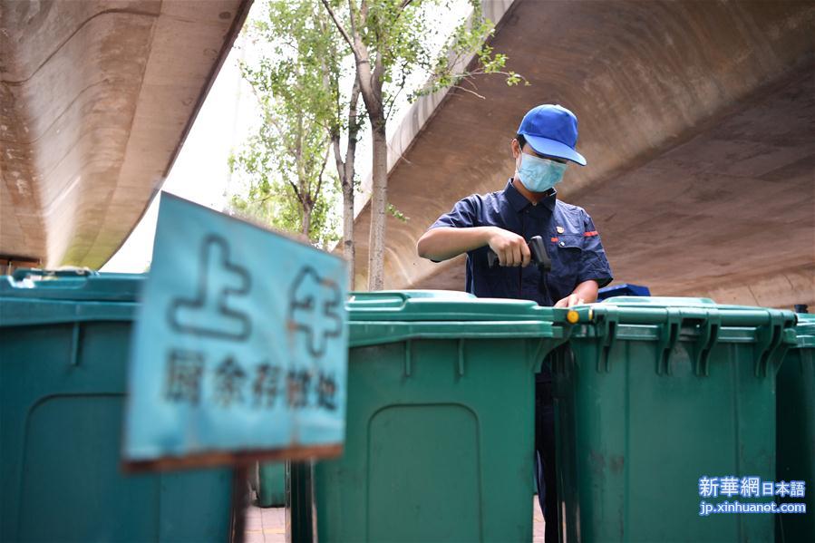 （环境）（1）天津河东：厨余垃圾 单独收运