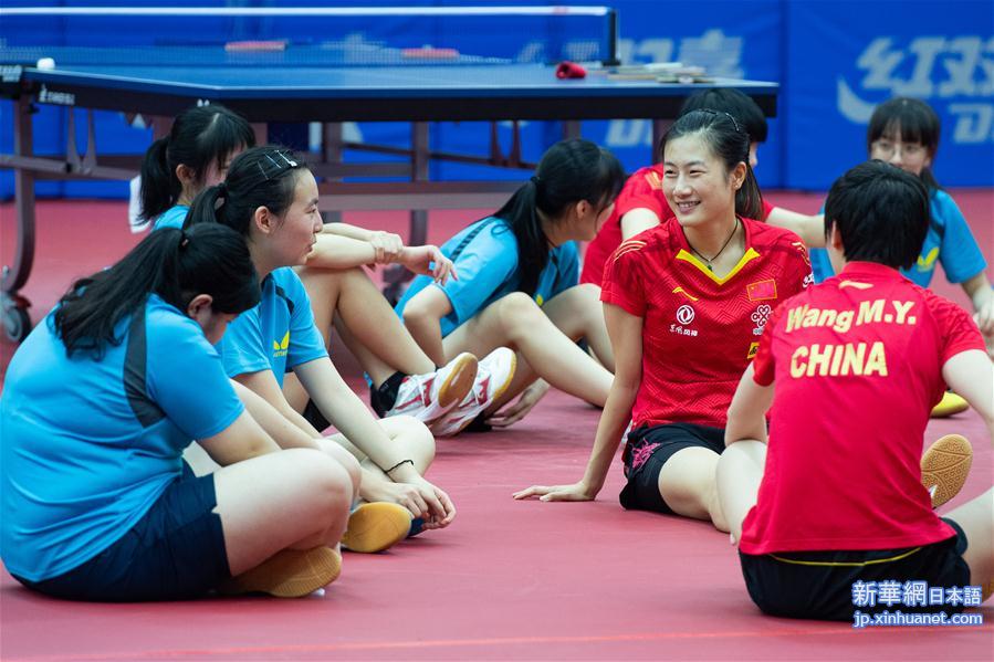 （体育）（4）乒乓球——国乒与中国澳门集训队青年组选手交流