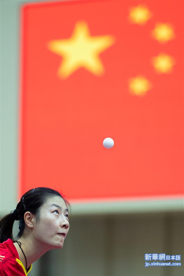 （体育）（6）乒乓球——国乒与中国澳门集训队青年组选手交流