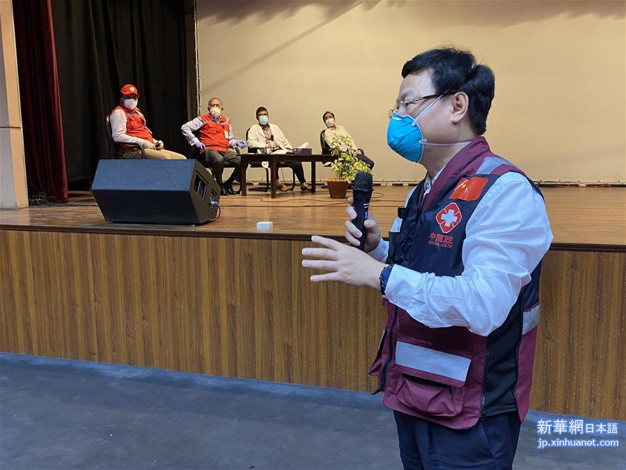 （国际疫情·图文互动）（3）中国赴孟加拉国抗疫医疗专家组继续与当地机构交流抗疫经验