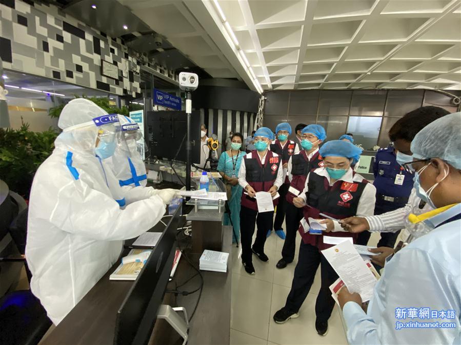 （国际疫情·图文互动）（5）中国赴孟加拉国抗疫医疗专家组继续与当地机构交流抗疫经验