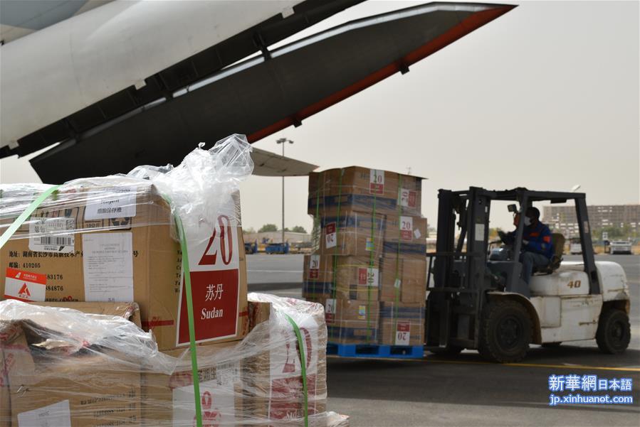 （国际疫情）（2）中国政府援助苏丹抗疫物资运抵喀土穆