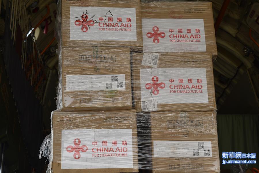 （国际疫情）（4）中国政府援助苏丹抗疫物资运抵喀土穆