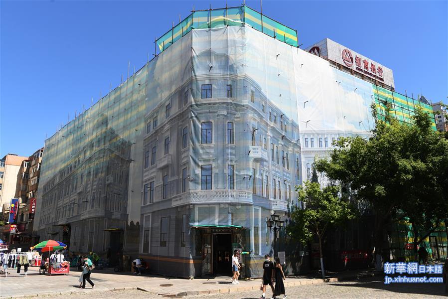 （社会）（2）哈尔滨：百年历史老街加紧改造施工