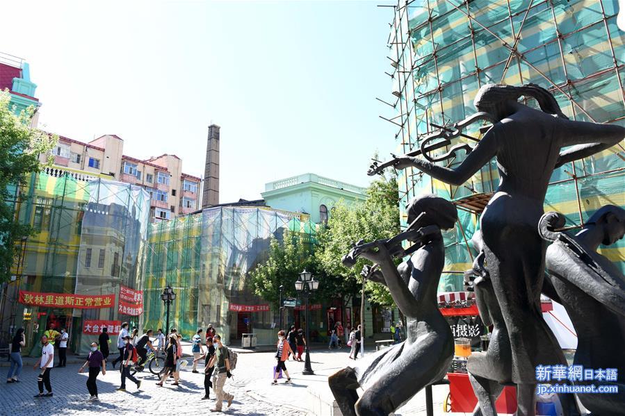 （社会）（6）哈尔滨：百年历史老街加紧改造施工