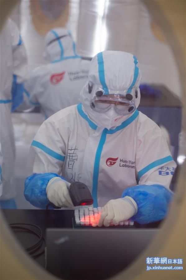 （聚焦疫情防控）（8）北京首座气膜版“火眼”核酸检测实验室正式运行
