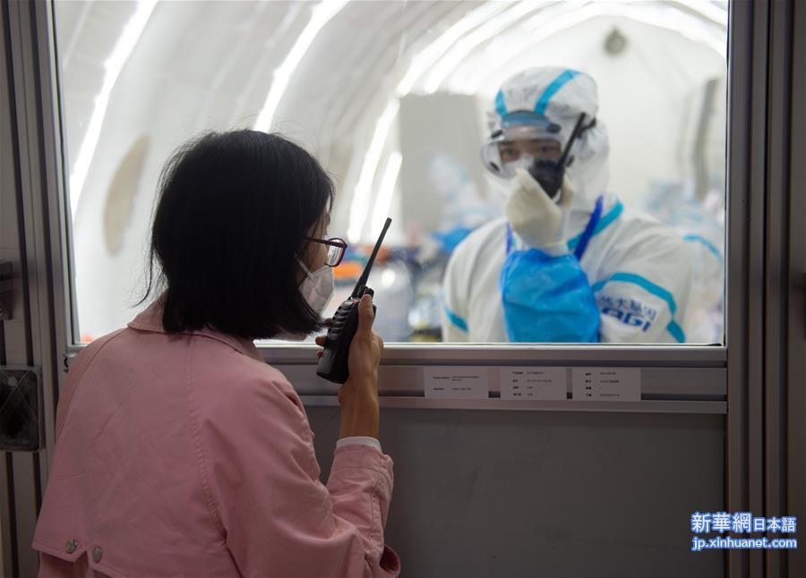 （聚焦疫情防控）（10）北京首座气膜版“火眼”核酸检测实验室正式运行