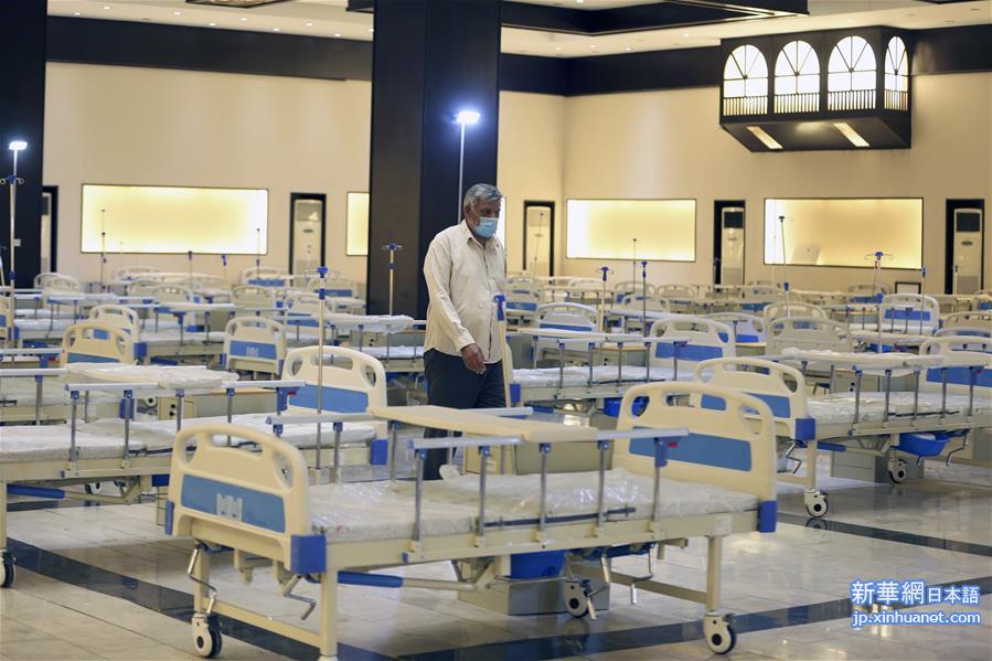 （国际疫情）（4）伊拉克：应对病例激增 建设方舱医院
