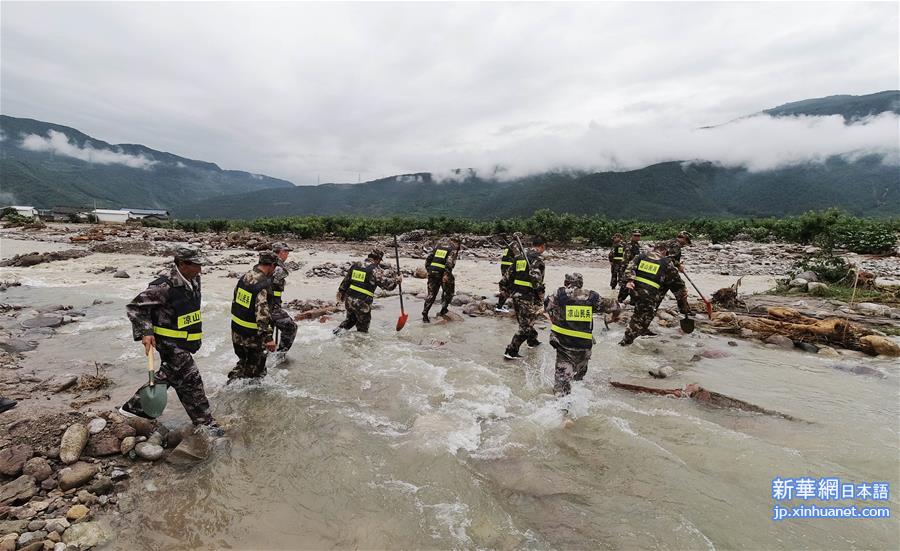 （社会）（2）四川冕宁“6·26”特大暴雨灾害已致12人遇难10人失联