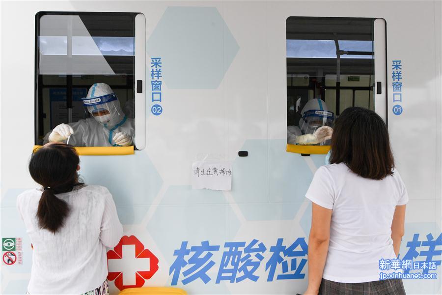 （聚焦疫情防控·图文互动）（5）北京市首次投放移动核酸采样车
