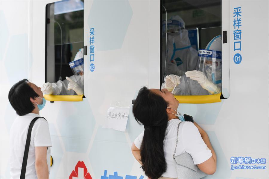 （聚焦疫情防控·图文互动）（6）北京市首次投放移动核酸采样车