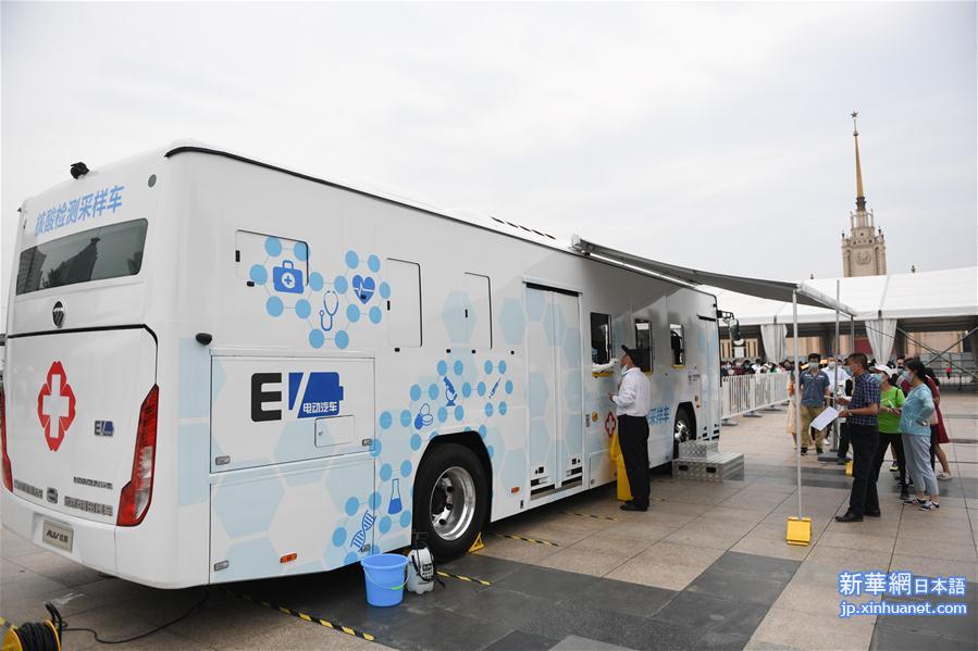 （聚焦疫情防控·图文互动）（7）北京市首次投放移动核酸采样车