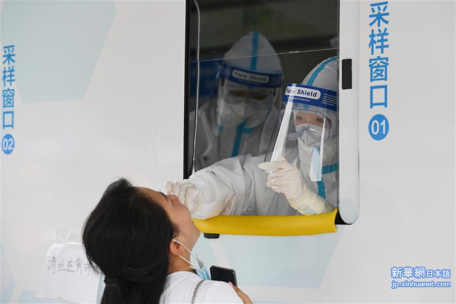 （聚焦疫情防控·图文互动）（8）北京市首次投放移动核酸采样车