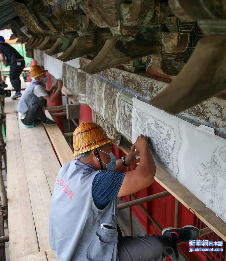 （社会）（4）沈阳故宫：修复古建筑油饰彩画