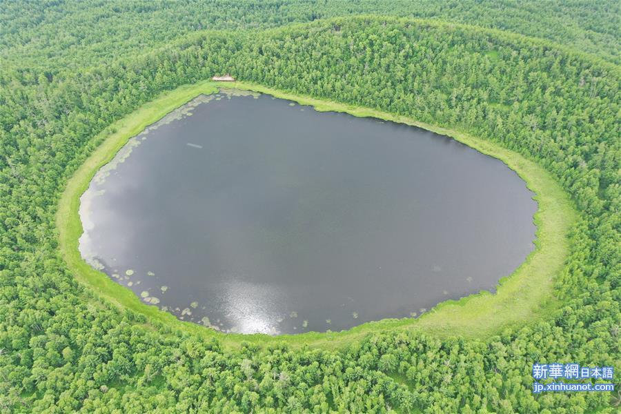 （美丽中国）（8）阿尔山夏日美景