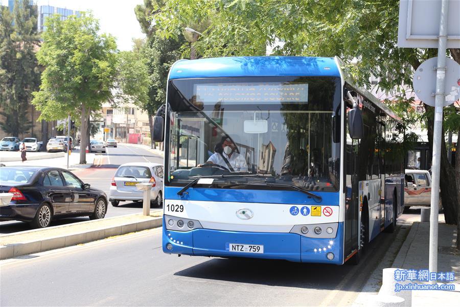（国际疫情）（2）来自中国的155辆“抗疫客车”投入塞浦路斯公交系统