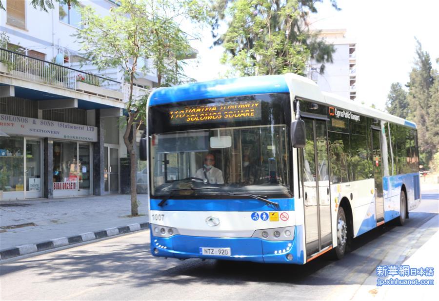 （国际疫情）（3）来自中国的155辆“抗疫客车”投入塞浦路斯公交系统