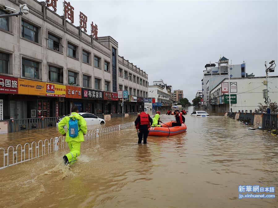 （环境）（3）安徽歙县遭遇特大洪涝灾害