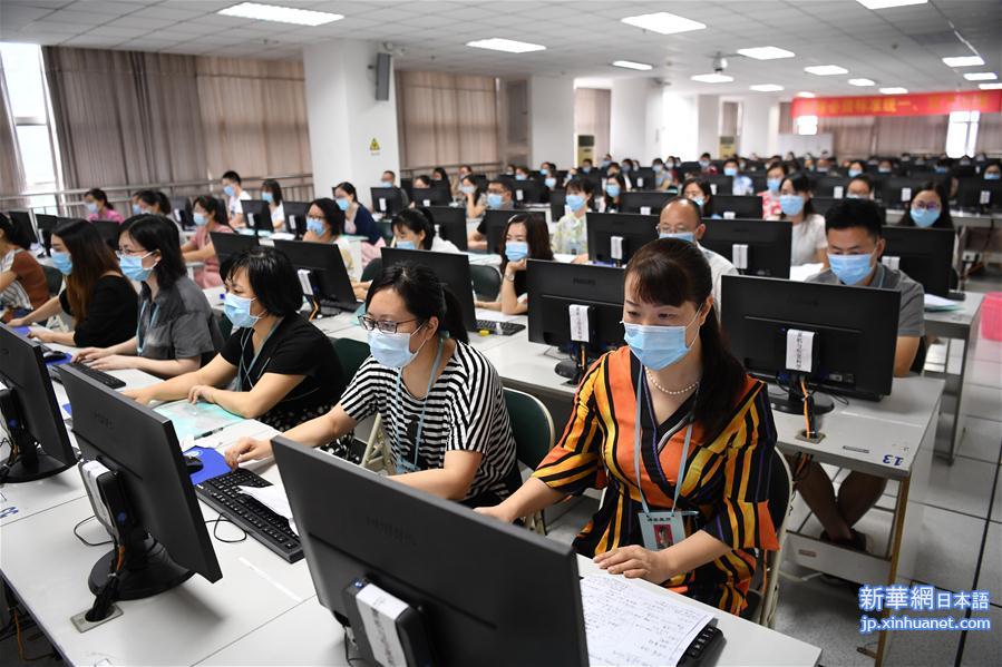 （教育）（1）重庆市高考阅卷有序进行