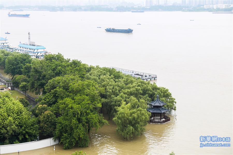 #（防汛抗洪）（5）江苏发布长江南京段洪水红色预警