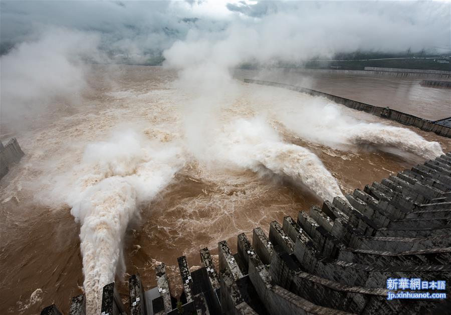 #（防汛抗洪）（3）今年入汛以来最大洪水抵达三峡 流量超6万立方米/秒